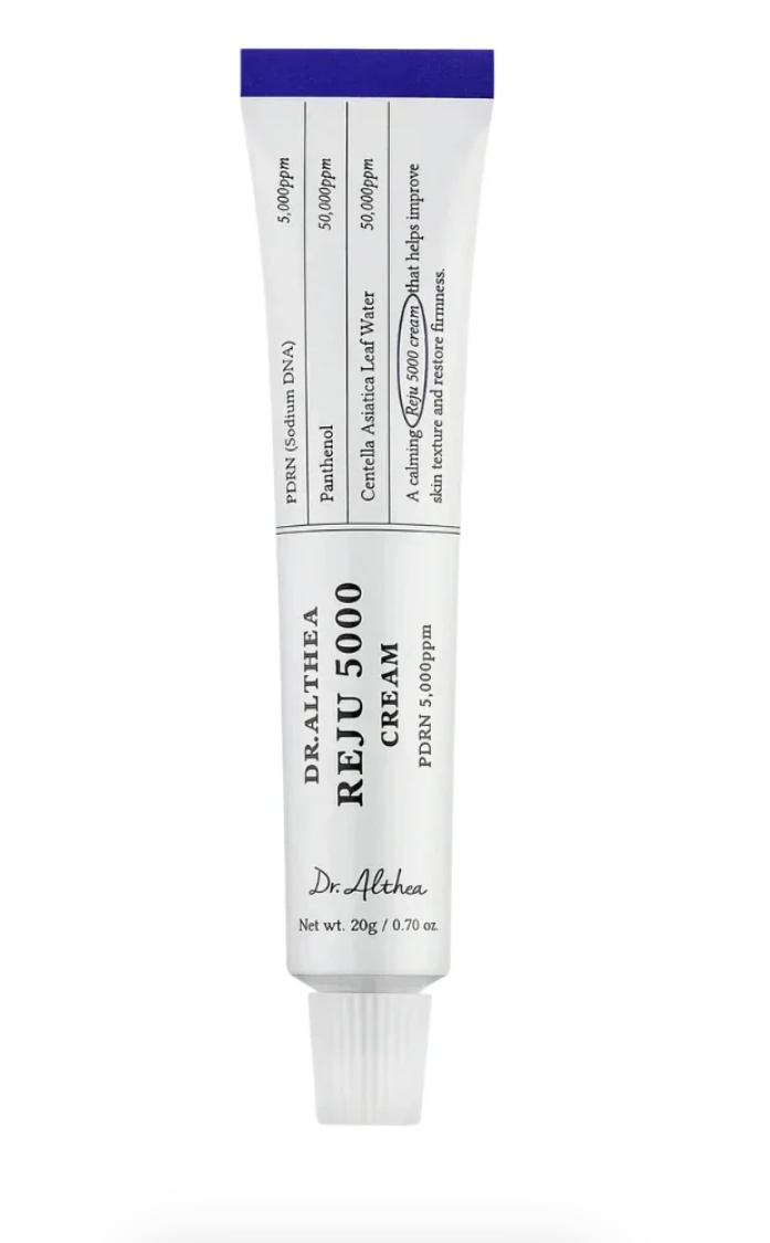 Reju 5000 Cream [20g]